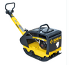 Zagęszczarka rewersyjna Bomag BPR35/42